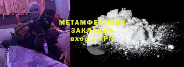 гидропоника Медногорск