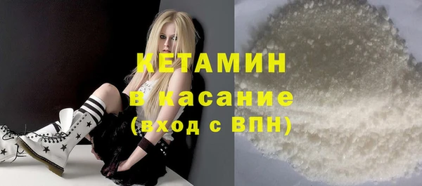 винт Мегион