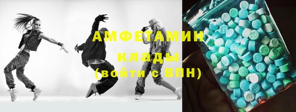 мет Медвежьегорск