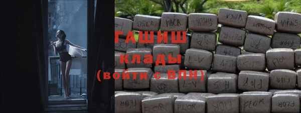 винт Мегион