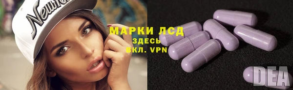 бутик Алексин
