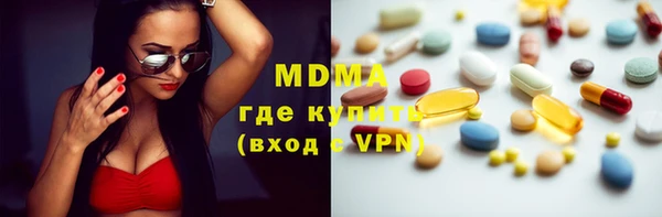 COCAINE Алексеевка