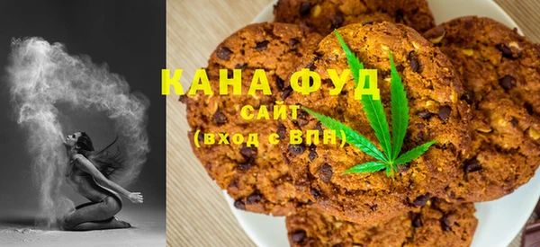 COCAINE Алексеевка