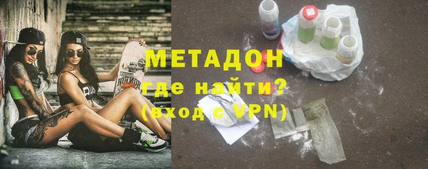 бутик Алексин