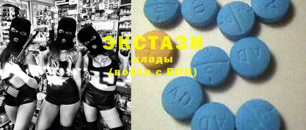 COCAINE Алексеевка