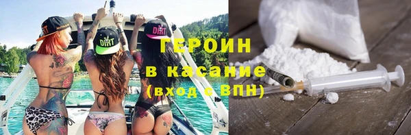 бутик Алексин