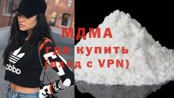 мдпв Алзамай
