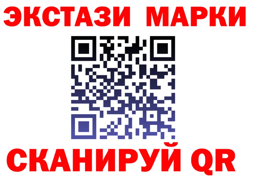 ГАШ Premium зеркало дарк нет MEGA Павловская