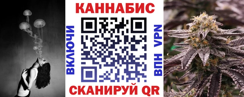 МАРИХУАНА AK-47  Павловская 